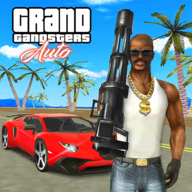 GTA San Andreas APK? : r/ApksApps